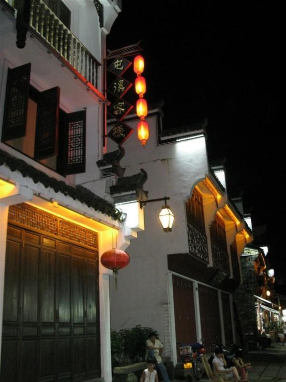 Tun XI Lodge Huangshan Exterior foto